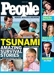 January 17, 2004