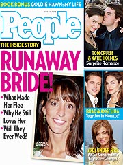 May 16, 2005