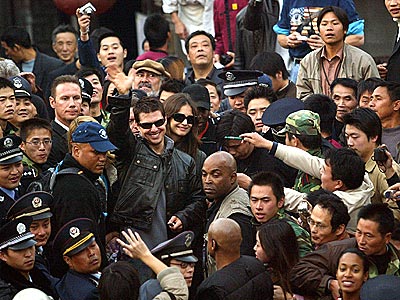 INTERNATIONAL APPEAL photo | Katie Holmes, Tom Cruise
