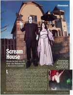Scream House