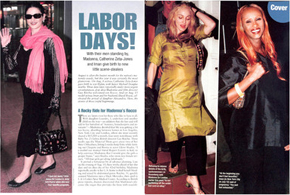 Labor Days!