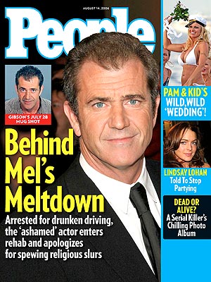  photo | Meltdowns, Rehab, Substance Abuse, Rocky Road Rehab, Mel Gibson Cover, Stars Behaving Badly, Lindsay Lohan, Mel Gibson, Pamela Anderson