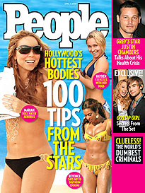 How to Get a Hollywood Body!