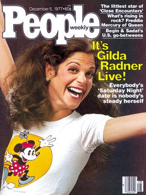  photo | SNL Women, Saturday Night Live, 1970, Famous Comedians, Gilda Radner Cover, Gilda Radner