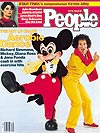 Non-Human Cover Stars