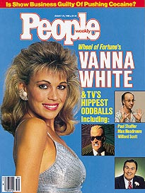 TV's Hall of Flukey Fame