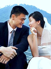 Yao Ming Marries Girlfriend in Shanghai | Yao Ming