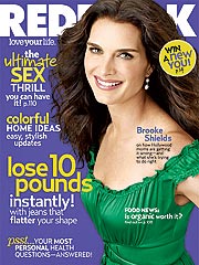 Brooke Shields Admits that She's a Strict Mom| Brooke Shields