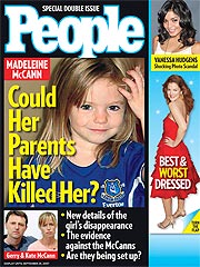 September 24, 2007