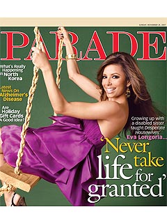 Eva Longoria Calls Her Sister 'My Hero'