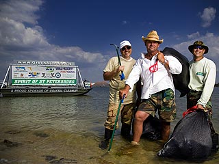 The Garbage Busters