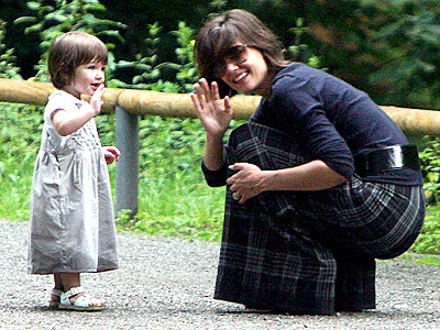 FROLICKING FRÄULEINS photo | Katie Holmes, Suri Cruise