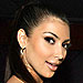 Kim Kardashian Dances with Kanye in the Club | Kim Kardashian