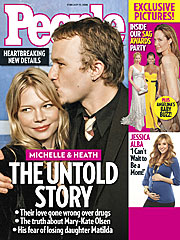 February 11, 2008
