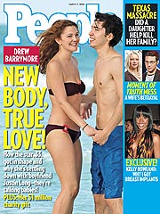 March 17, 2008