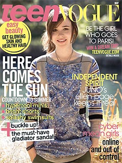 Ellen Page Talks About Being Starstruck