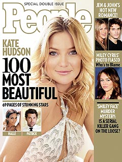 Covergirl Makeup on Kate Hudson Is People S Most Beautiful Cover Girl   Kate Hudson