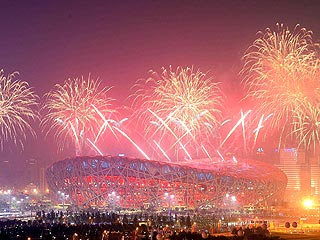 Spectacle – and Tragedy – Open Beijing Olympics| Olympics Summer 2008, Yao Ming