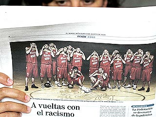 Spanish Olympians Apologize for Controversial Ad