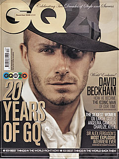 David Beckham: I Will 'Never' Be a Movie Star | David Beckham