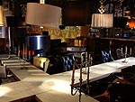 Club: S-Bar