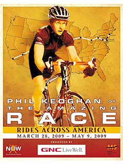 Phil Keoghan to Take His Own Amazing Race| The Amazing Race, Good Deeds, Phil Keoghan