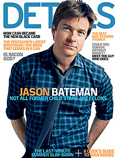 Jason Bateman Compared His Life to Risky Business | Jason Bateman