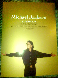 PHOTO: Cover of the Program at the Jackson Memorial