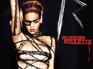 Rihanna Debuts Her New Single | Rihanna