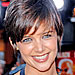Pop Quiz: Celeb Real Estate! | Katie Holmes