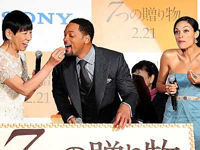 FEEDING FRENZY photo | Will Smith