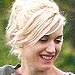 Gwen & Kingston 'Park' It | Gwen Stefani