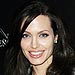 Celeb Fashion Hit or Miss? (January 20 2009) | Angelina Jolie