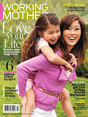 Kristi Yamaguchi On The ‘Fine Line’ Of Being a Working Mom Kristi Yamaguchi On The ‘Fine Line’ Of Being a Working Mom