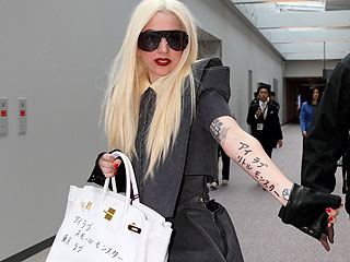 Lady Gaga Is Turning Japanese with Tokyo Tattoo