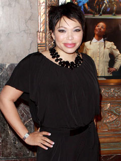 Tisha campbell illness