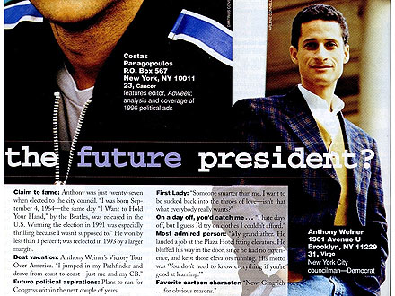 Anthony Weiner Exposed as 1996 Cosmo Bachelor