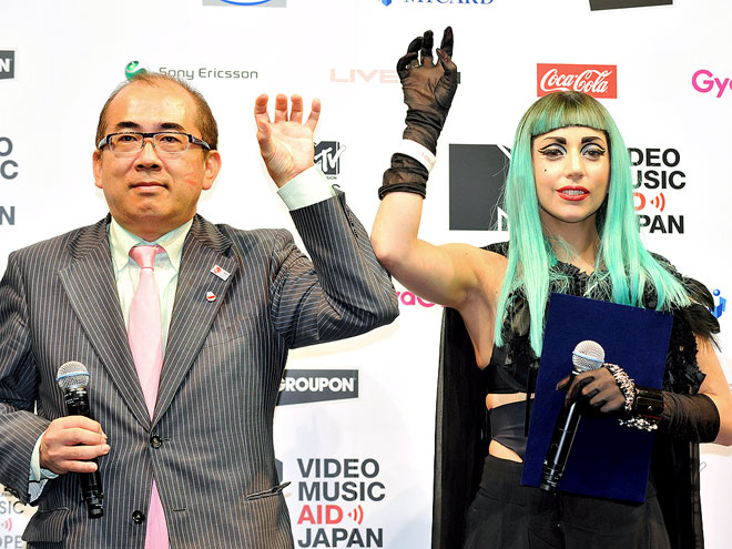 'PAWS' FOR EFFECT photo | Lady Gaga