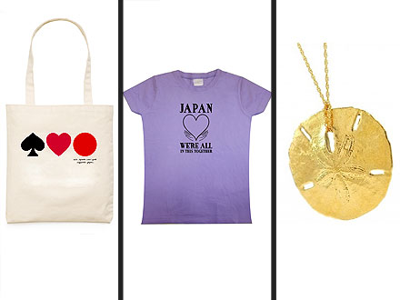 Designers Offer Products for Tsunami Relief Effort