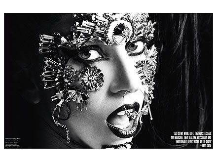 Lady Gaga V Magazine