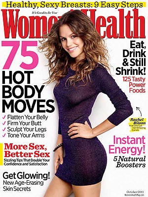 Rachel Bilson, Women's Health