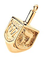 Dreidel Charm