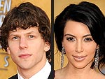 SAG Stars: What's My Facebook Status Right Now