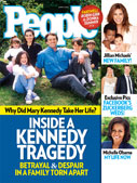 What Drove Her to Suicide? Mary Kennedy: 1959-2012