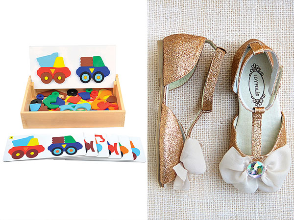 GILT Baby & Kids