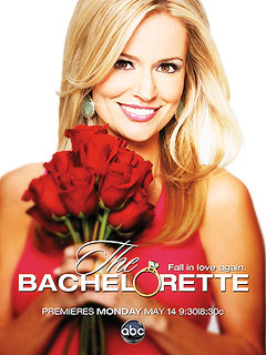 FIRST LOOK: Emily Maynard's The Bachelorette Portrait Revealed!