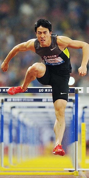 LIU XIANG, CHINA photo | Liu Xiang