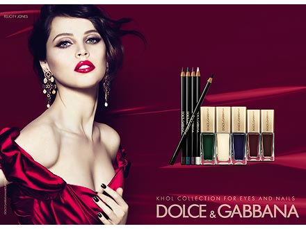 Felicity Jones's Dolce Gabbana Lip Service