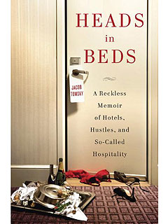 What We're Reading This Weekend: Eye-Opening Works of Non-Fiction| Last Train to Memphis: The Rise of Elvis Presley, Book Reviews, Elvis Presley