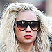 Amanda Bynes Tweets About Alleged Bong Toss and Her Mug Shot | Amanda Bynes